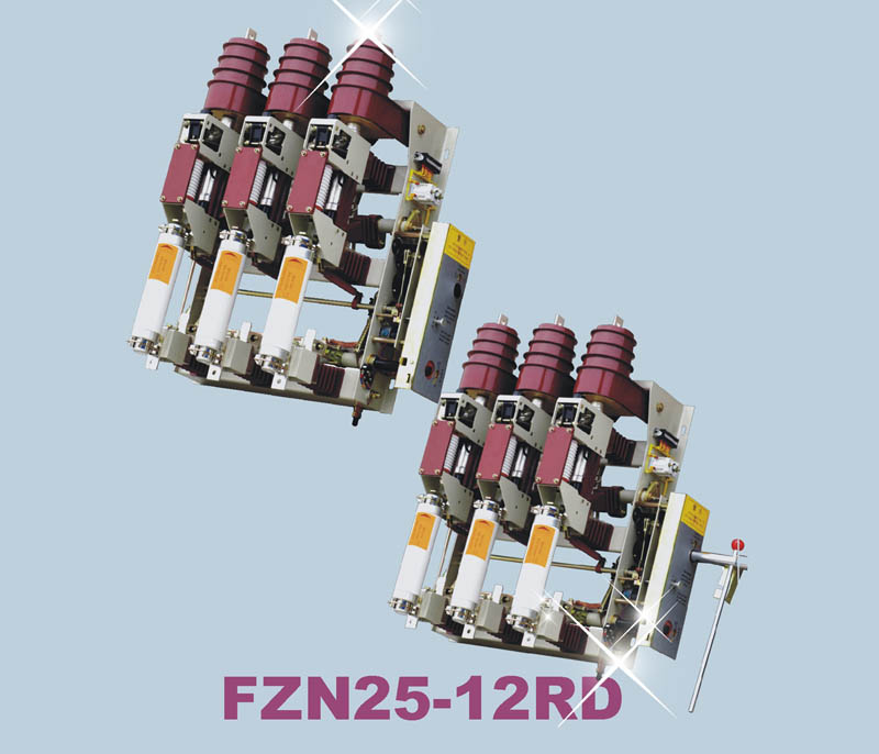 FZN25-12系列戶內(nèi)高壓真空負(fù)荷開關(guān)