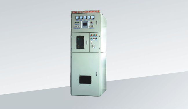 XGN66-12戶內高壓交流雙電源金屬封閉開關設備